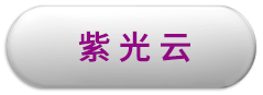 hg1088官网