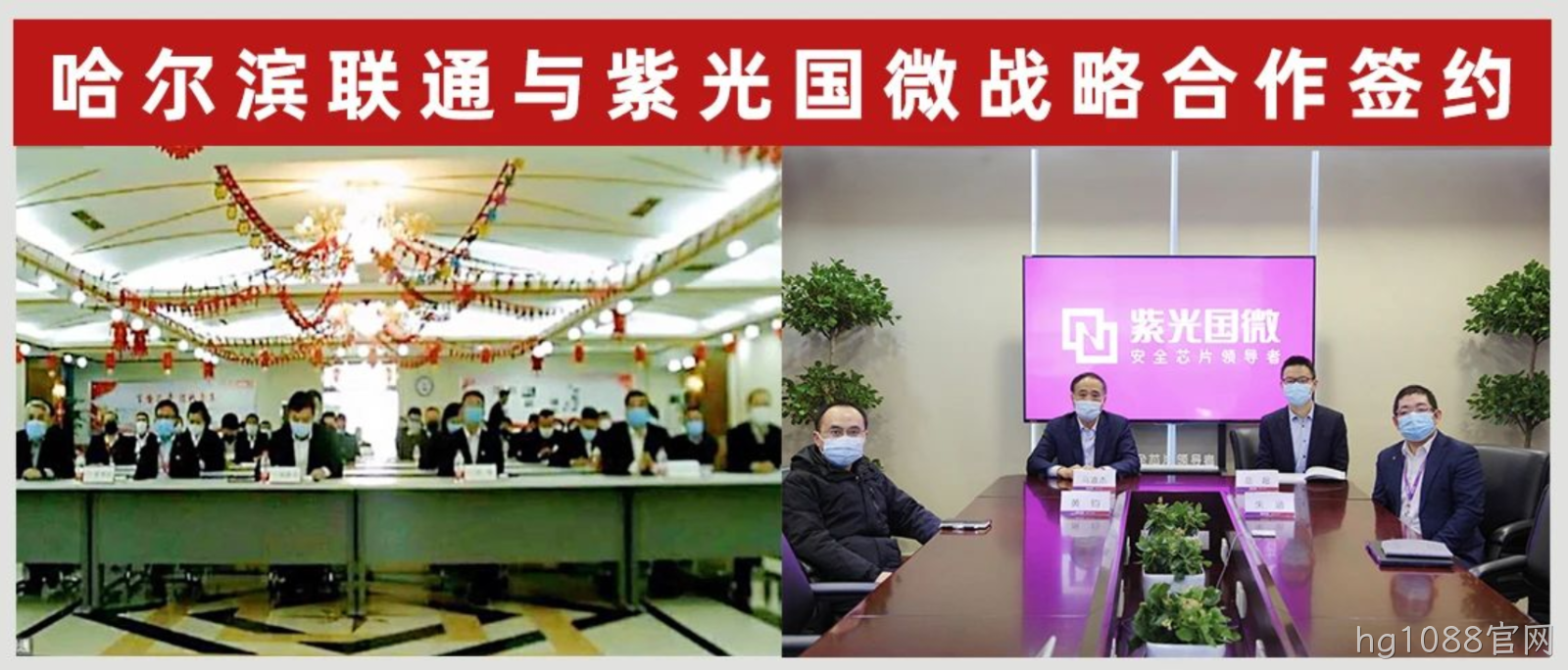 微信截图_20200320185317.png 微信截图_20200320185317.png